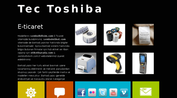 e-tectoshiba.com