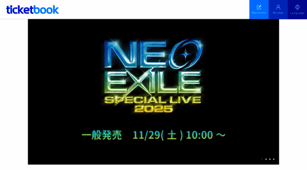 e-ticketbook.com