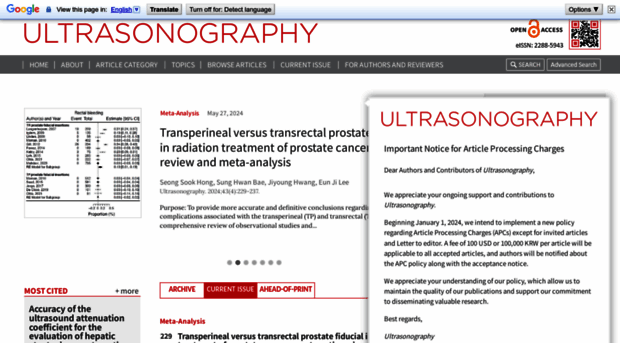 e-ultrasonography.org