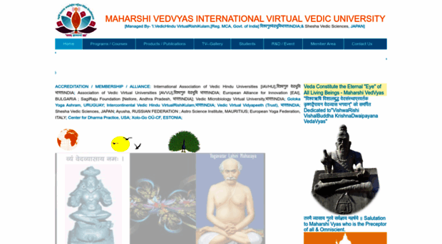 e-vedicuniversity.com