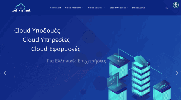 e-xelixis.net