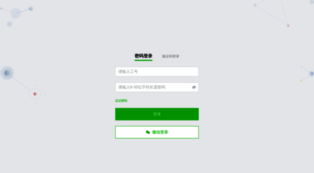 e.jikexueyuan.com