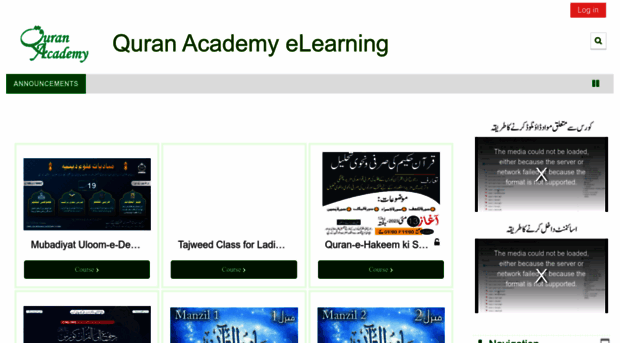 e.quranacademy.com