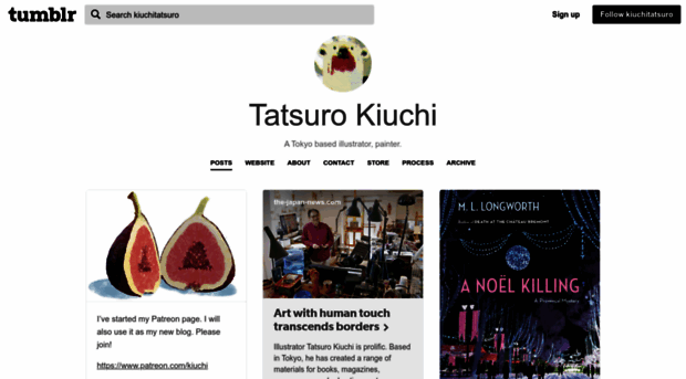 e.tatsurokiuchi.com