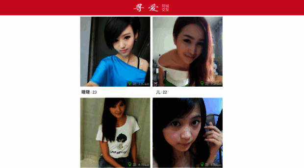 e0m5.xefgf.cn
