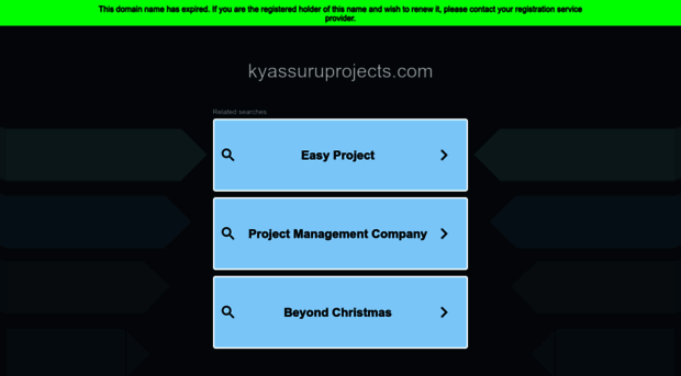 e1.kyassuruprojects.com