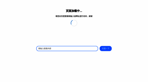 夜 夜 嗨 AV,久 久 精 品 人 人 做 人 人 综 合 试 看,老 师 把 腿 抬 高 我 要 添 你 下... 