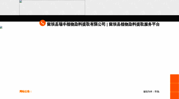 e11026.cn