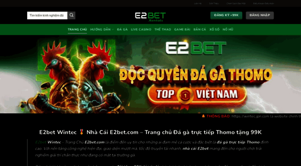 e2bet.rentals