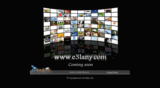 e3lany.com