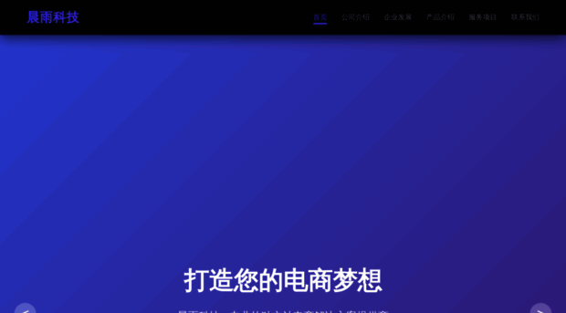 e5800.com