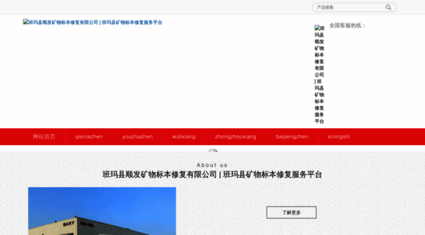 e5dmpp.cn