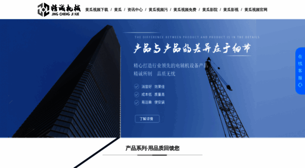 e762.com