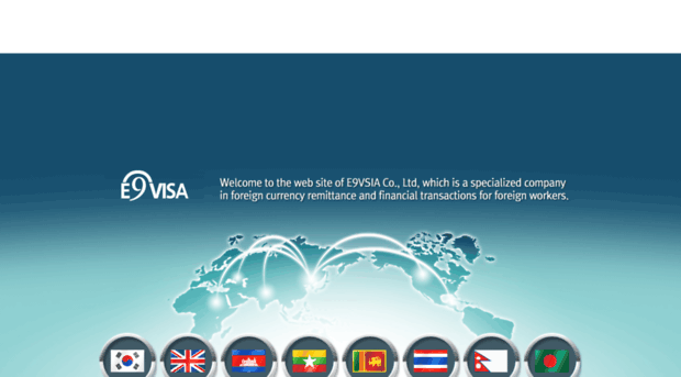 e9visa.com