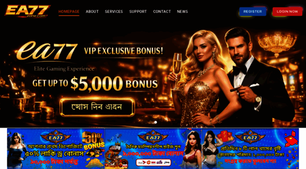 ea77zone.com