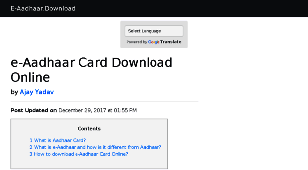 eaadhaar.download