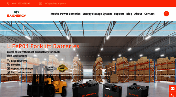 eabattery.com