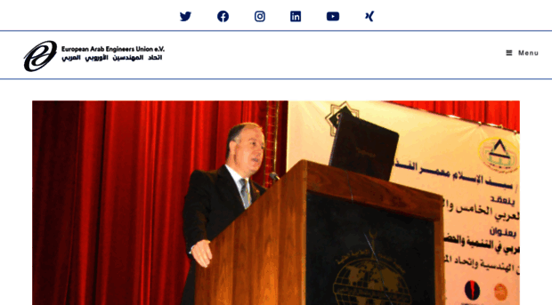 eaeu.org