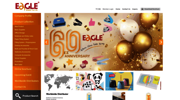 eagle-stationery.com