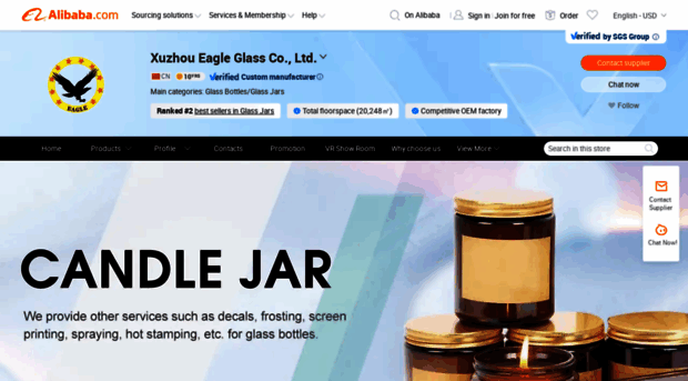 eaglebottle.en.alibaba.com