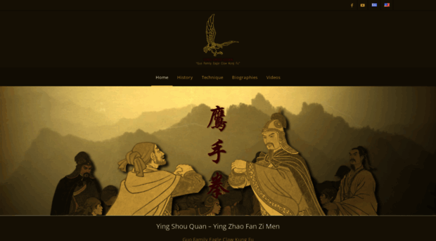 eagleclaw.gr