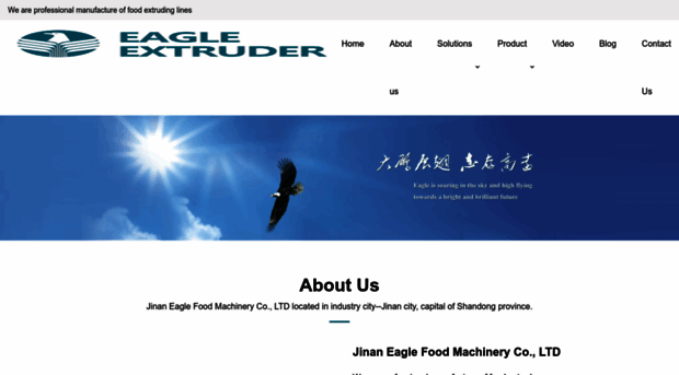 eagleextruder.com