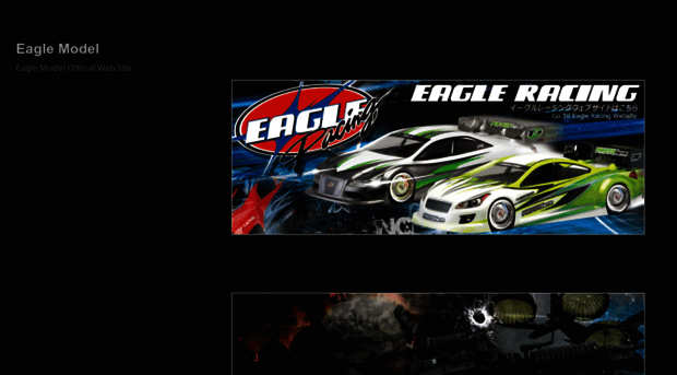 eaglemodel.com