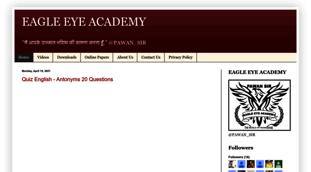 eagleseyeacademy.blogspot.in