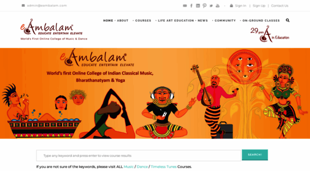 eambalam.com