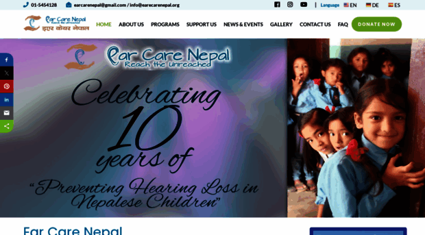 earcarenepal.org