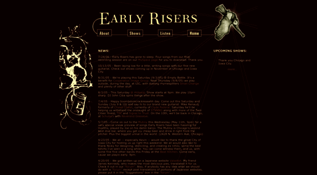 earlyrisers.net