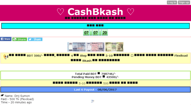 earn-cash.waphall.com