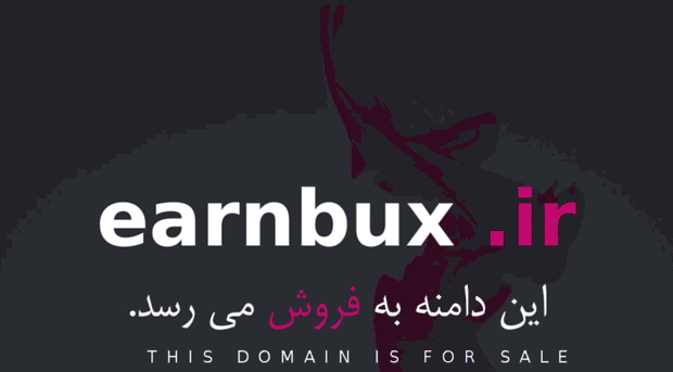 earnbux.ir