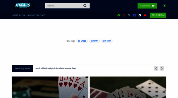 earningsitebd.com