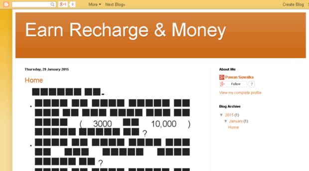 earnmoneyrecharge.blogspot.com