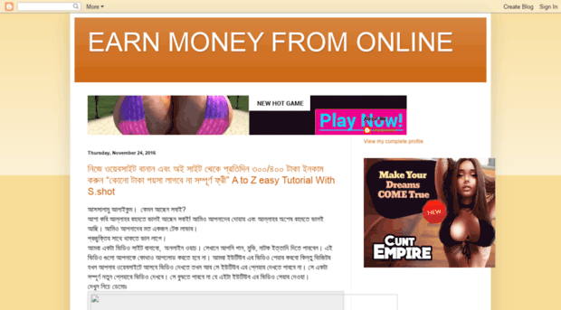 earnmoneytunes24.blogspot.com