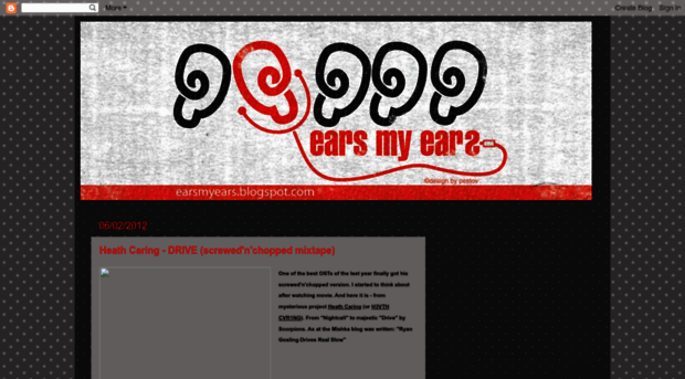 earsmyears.blogspot.com