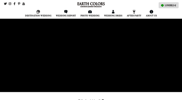 earth-colors.com