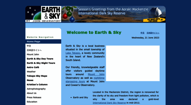 earthandskynz.com