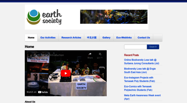 earthsocietysg.com