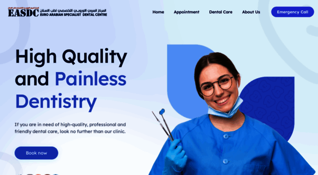 easdc.com