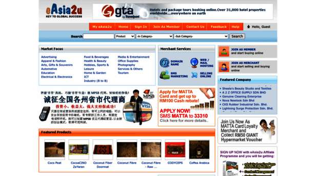 easia2u.com