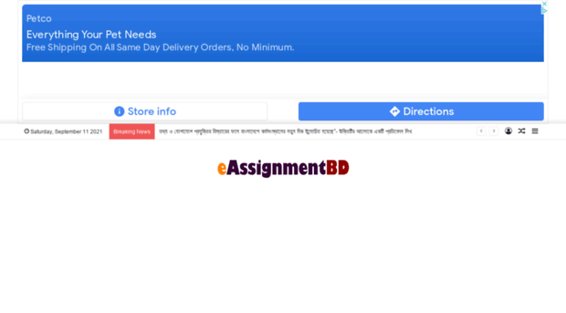 eassignmentbd.com