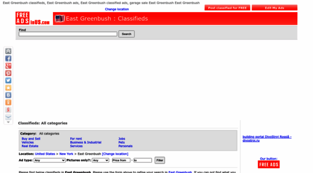 east-greenbush.freeadsinus.com