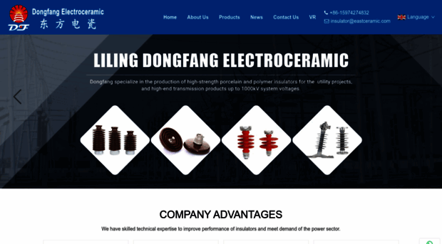 eastceramic.com