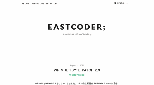 eastcoder.com