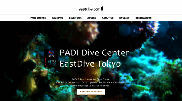 eastdive.com