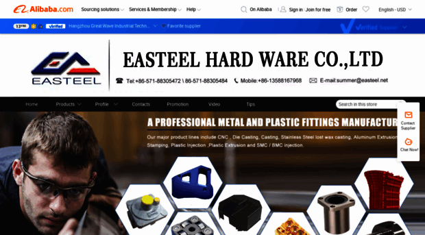 easteel.en.alibaba.com