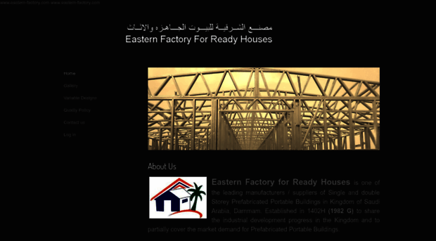 eastern-factory.com