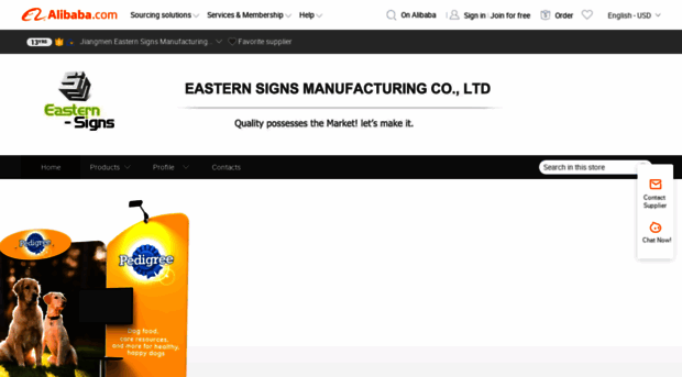 eastern-signs.en.alibaba.com